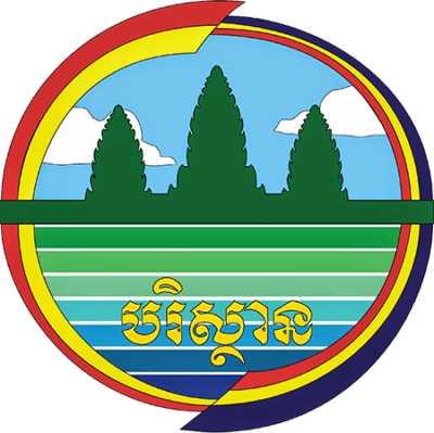 Cambodia Ministry of Environment